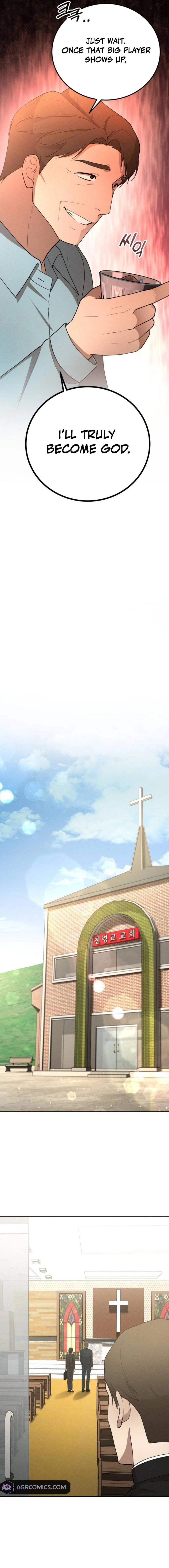 Shift - Manhwa Chapter 13 18